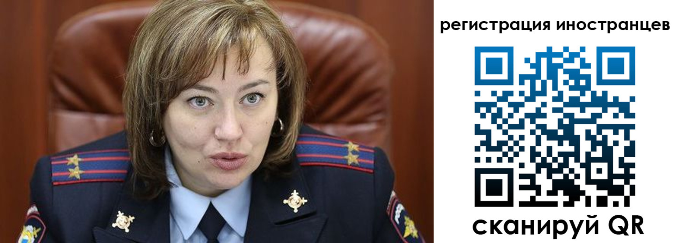 регистрация для дет. сада в Гусеве
